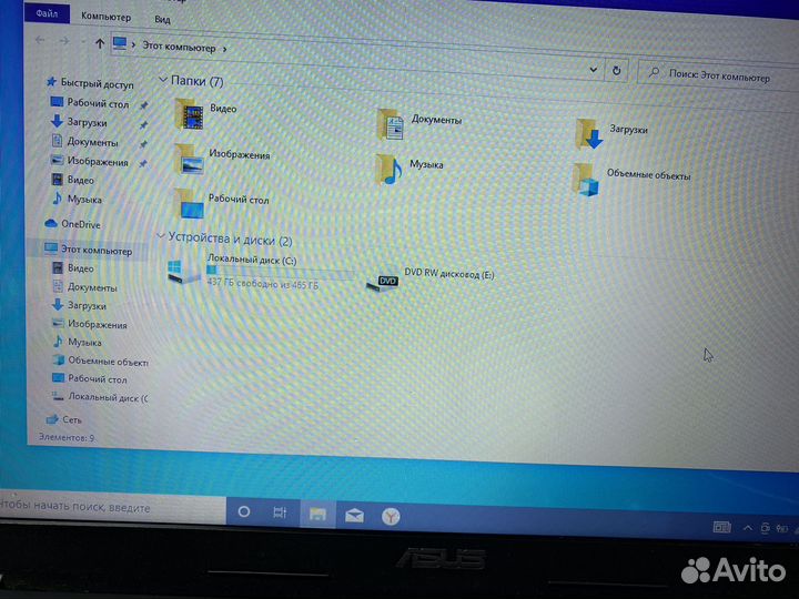 Ноутбук asus/core i3