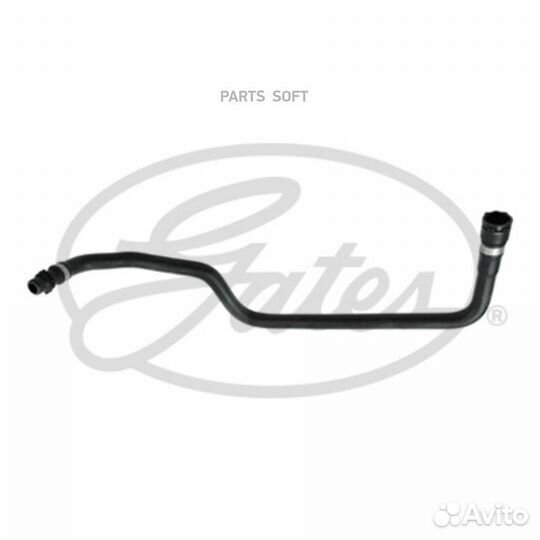 Gates 02-1752 Патрубок BMW 520i 2.0