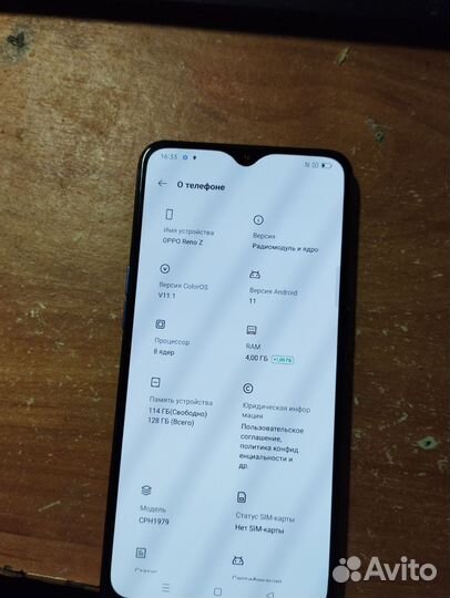 Oppo reno z