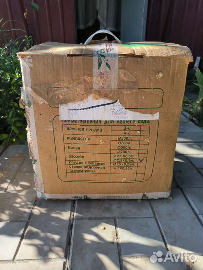 Каркасный бассейн