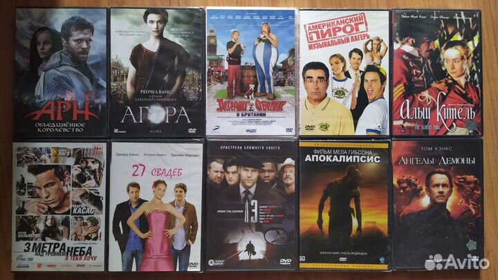 DVD диски часть 1 А-З