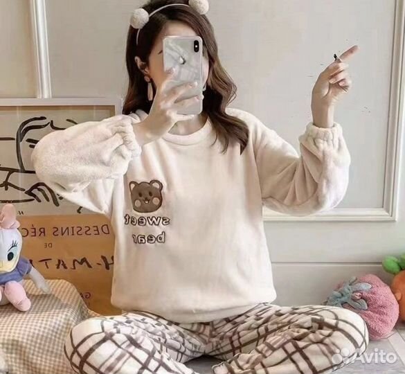 Пижама женская теплая подарок к 8 марта