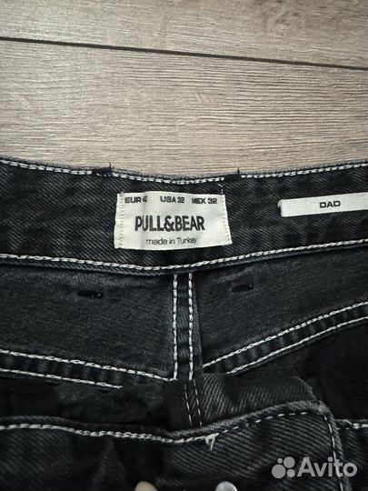 Джинсы pull and bear
