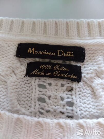 Джемпер женский