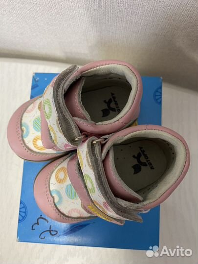 Ботинки деми Котофей