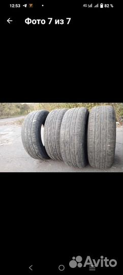 Cordiant Road Runner 205/60 R16