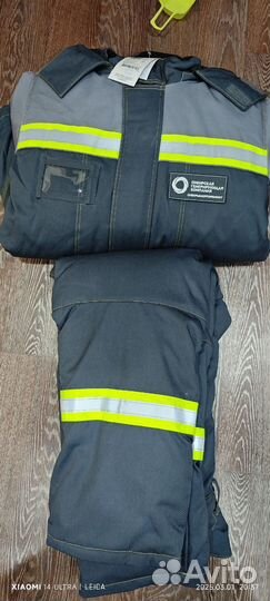 Спецодежда зимня