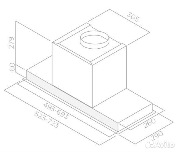 Вытяжка Elica hidden 2.0 IX/A/60