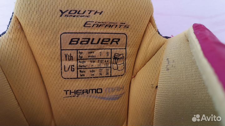 Хоккейные шорты