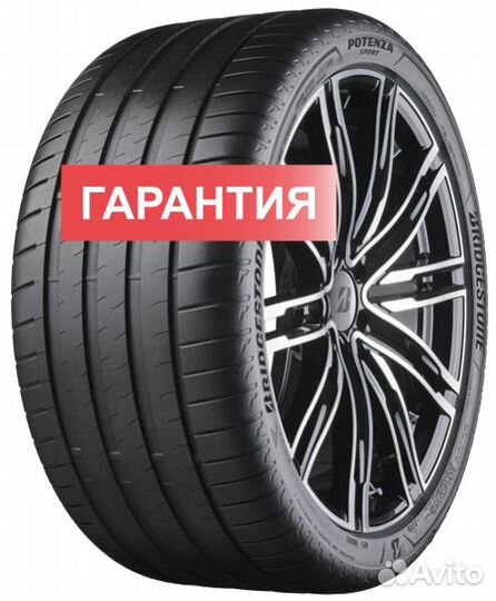 Bridgestone Potenza Sport 275/45 R18