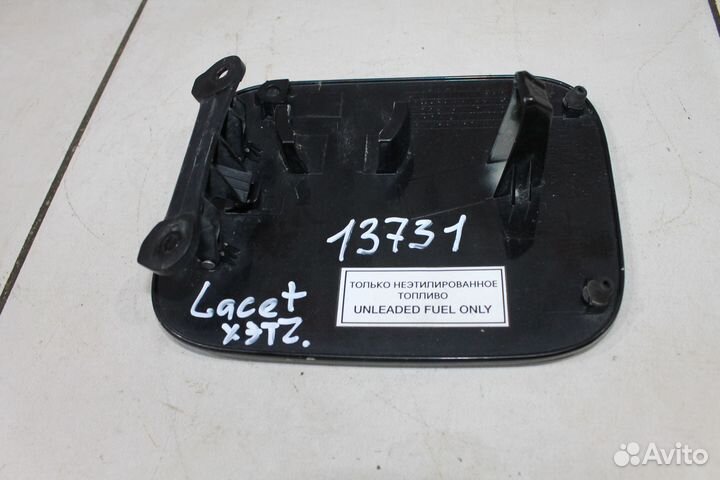 Лючок бензобака Chevrolet Lacetti 2003-2013