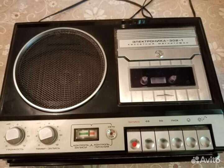Магнитофон Электроника 302 - 1