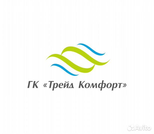 Комплектовщик