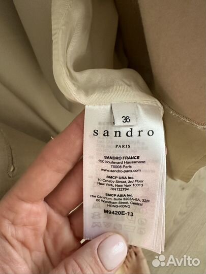 Тренч Sandro, Massimo dutti