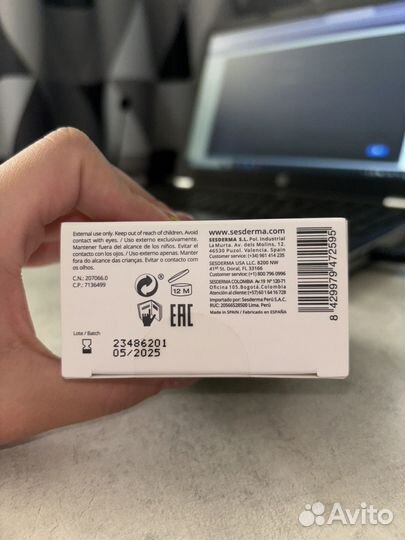 Sesderma sesmahal B3 набор себорегулирующий