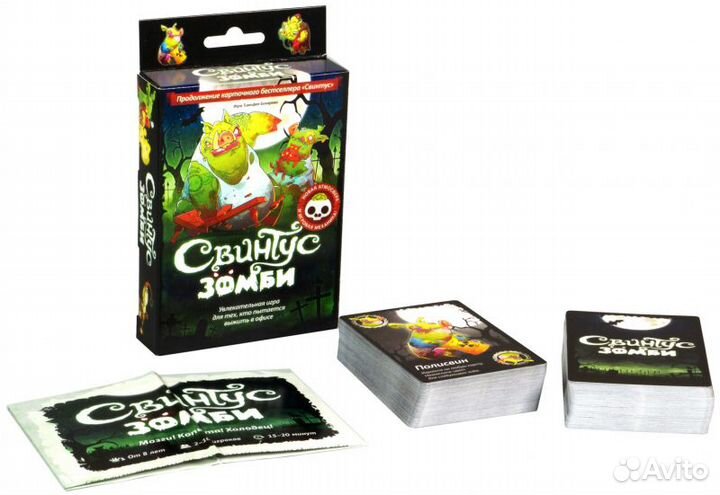 Настолько игра Hobby World 1499