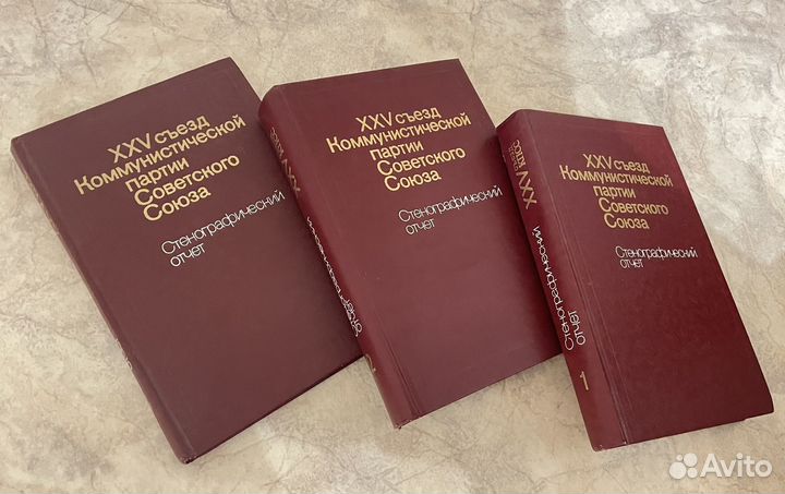 Книги Романы Повесть Рассказ Сказки