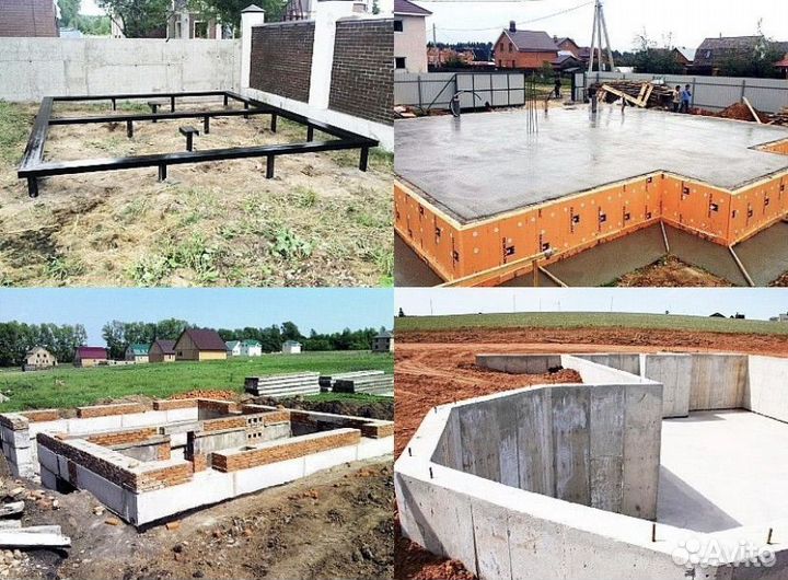 Строительная бригада