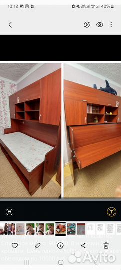 Стол кровать трансформер