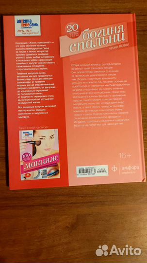 Книги обучающие