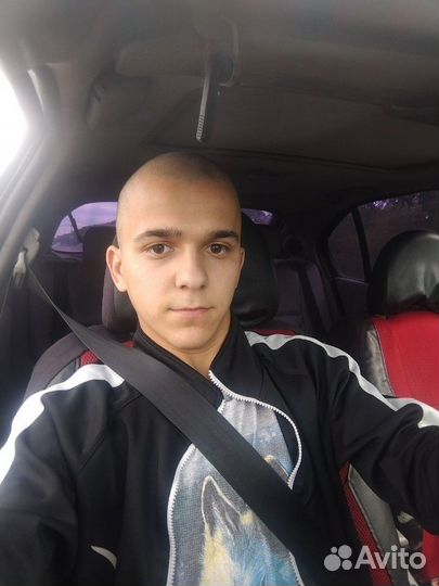 Любая работа