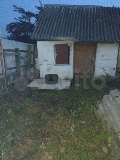 Участок 47 сот. (ИЖС)