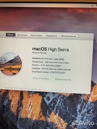 Apple MacBook Air 2010