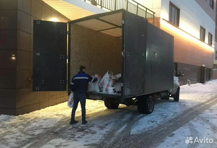 Вывоз мусора