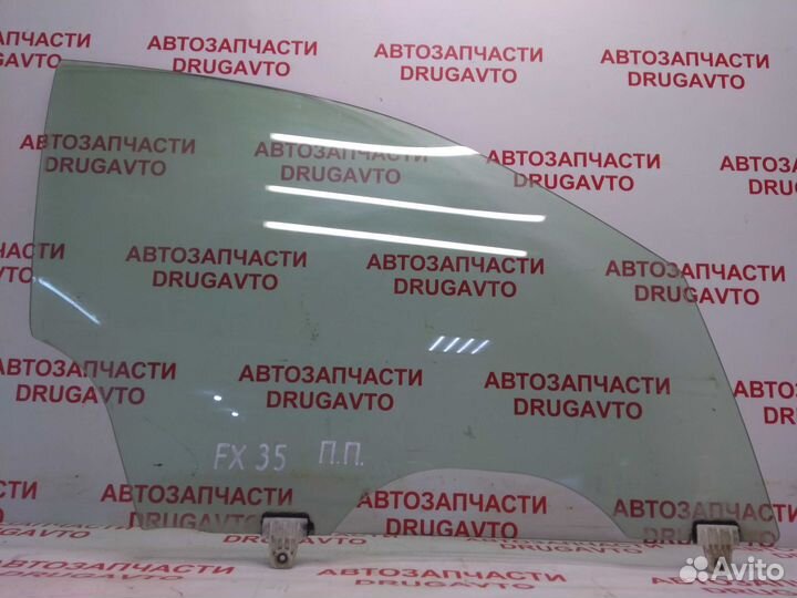 Стекло двери переднее правое infiniti FX35 (S50)