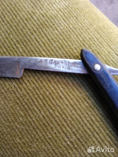 Опасные бритвы