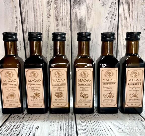 Масло черного тмина настоящее