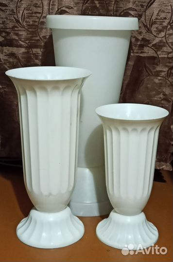 Вазоны для цветов