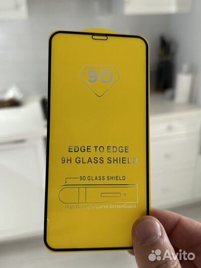 Защитное стекло iPhone 11 pro (3 шт)