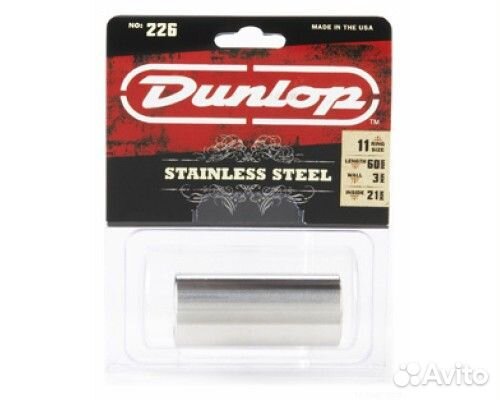 Dunlop 226 Stainless Large