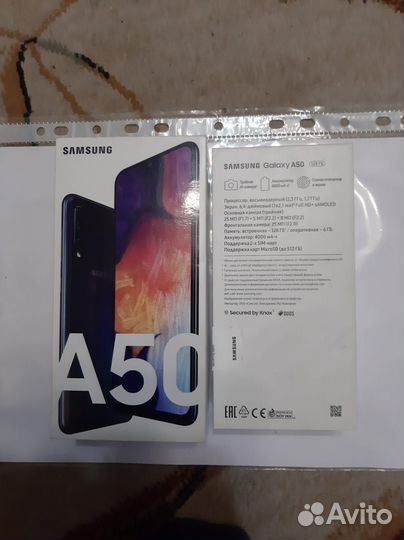 Samsung Galaxy A50, 4/64 ГБ