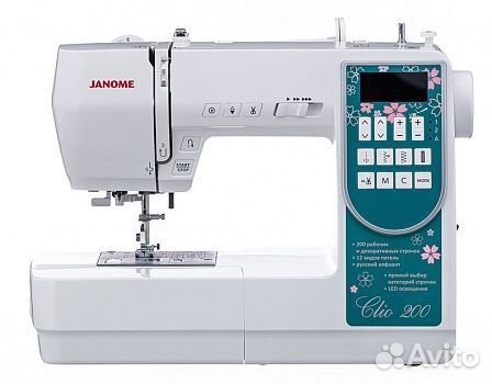 Компьютерная швейная машина Janome Clio 200