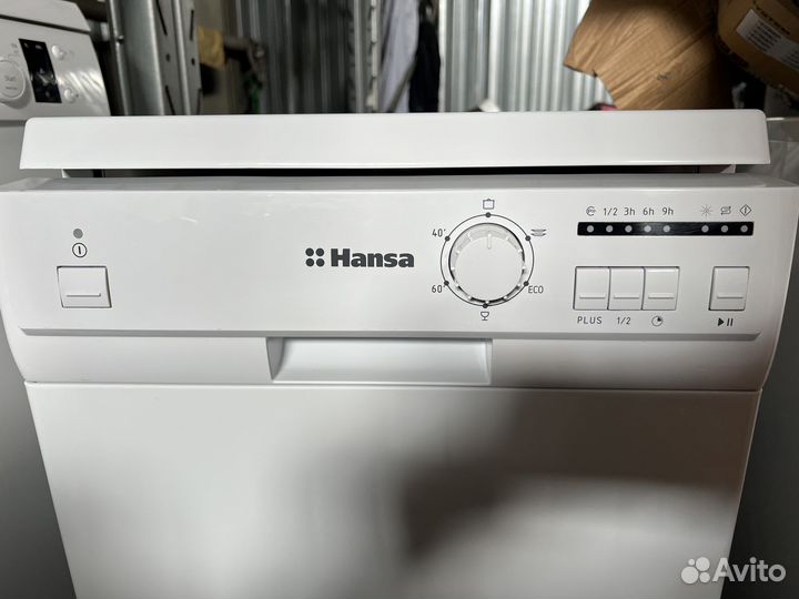 Посудомоечная машина Hansa ZWM 4677 WEH