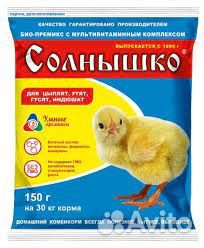 Витаминно-минеральные добавки для с/х птиц