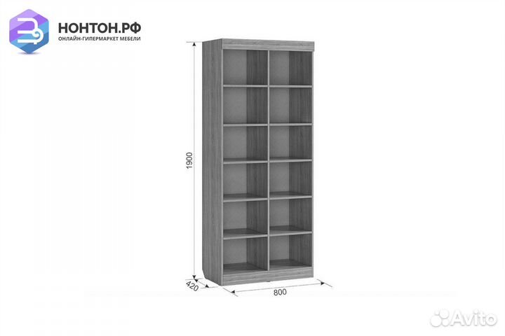 Стеллаж Энерджи