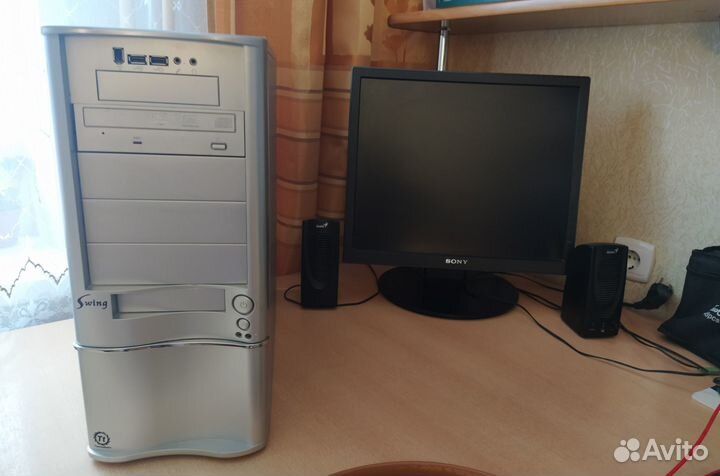 Стационарный компьютер