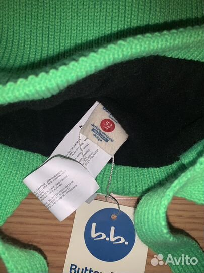 2 новые шапки button blue