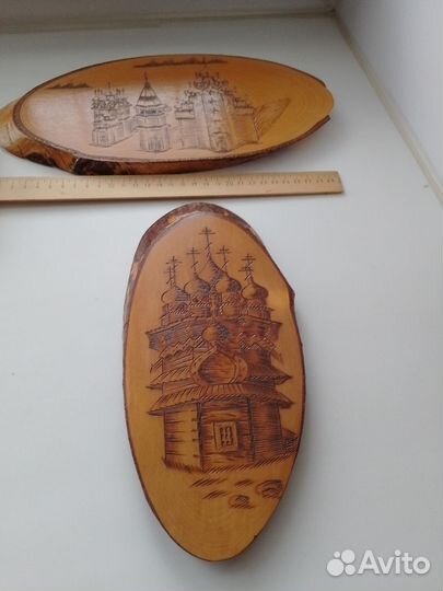 Панно СССР дерево