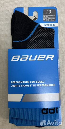 Хоккейные низкие носки Bauer perfomance low, Sr