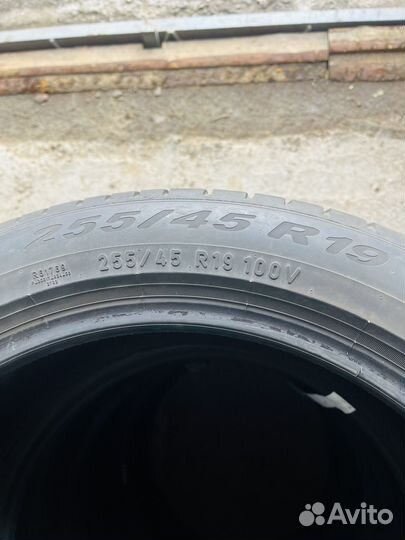 Pirelli Scorpion 255/45 R19