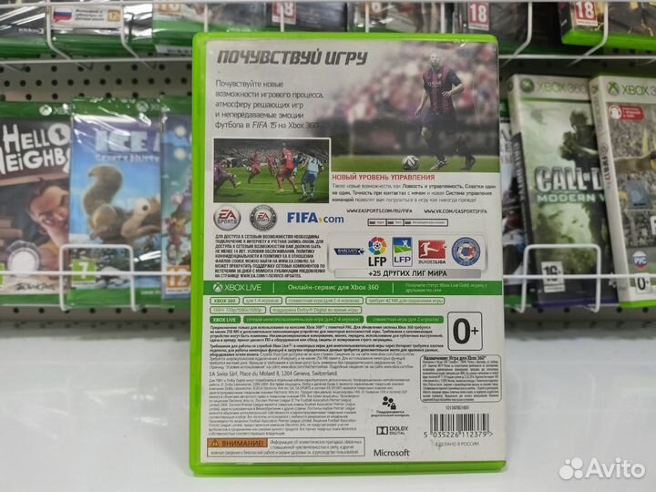 Fifa 15 xbox 360
