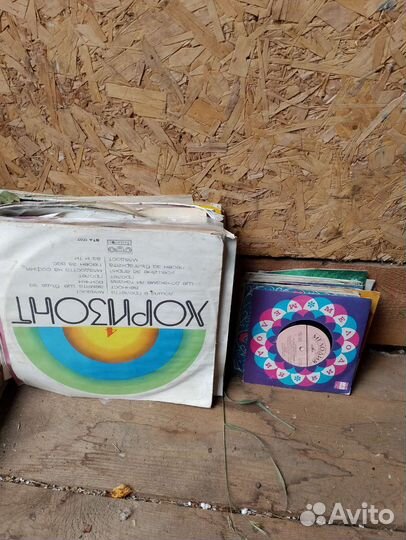 Грампластинки