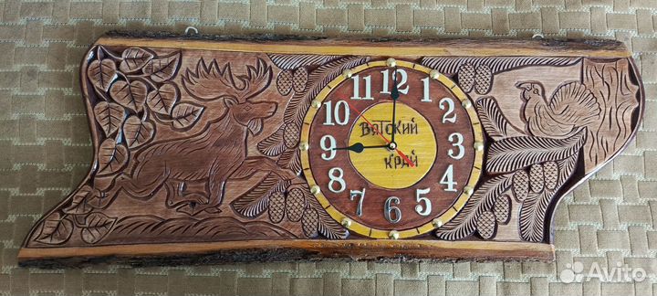 Часы настенные