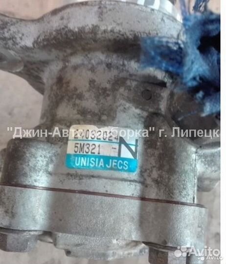 Насос гура 2.2 Primera P12 X-Trail 5M321