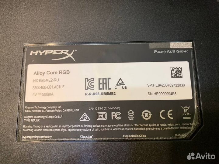 Игровая клавиатура HyperX Alloy Core RGB Black