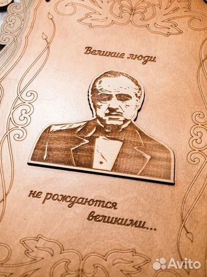 Нарды большие ручной работы 60 см